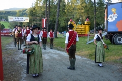 DSC_0211 (800x532)